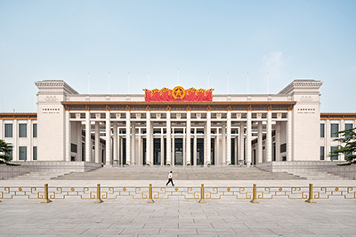 National Museum of China