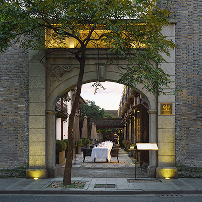 Relais & Chateaux Chaptel HangZhou