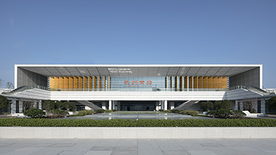 HangZhou Railway Station（South）