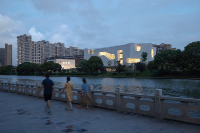 Shanghai COFCO medical and Cultural Arts Center