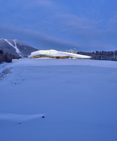 Yabuli Entrepreneurs’ Congress Centre