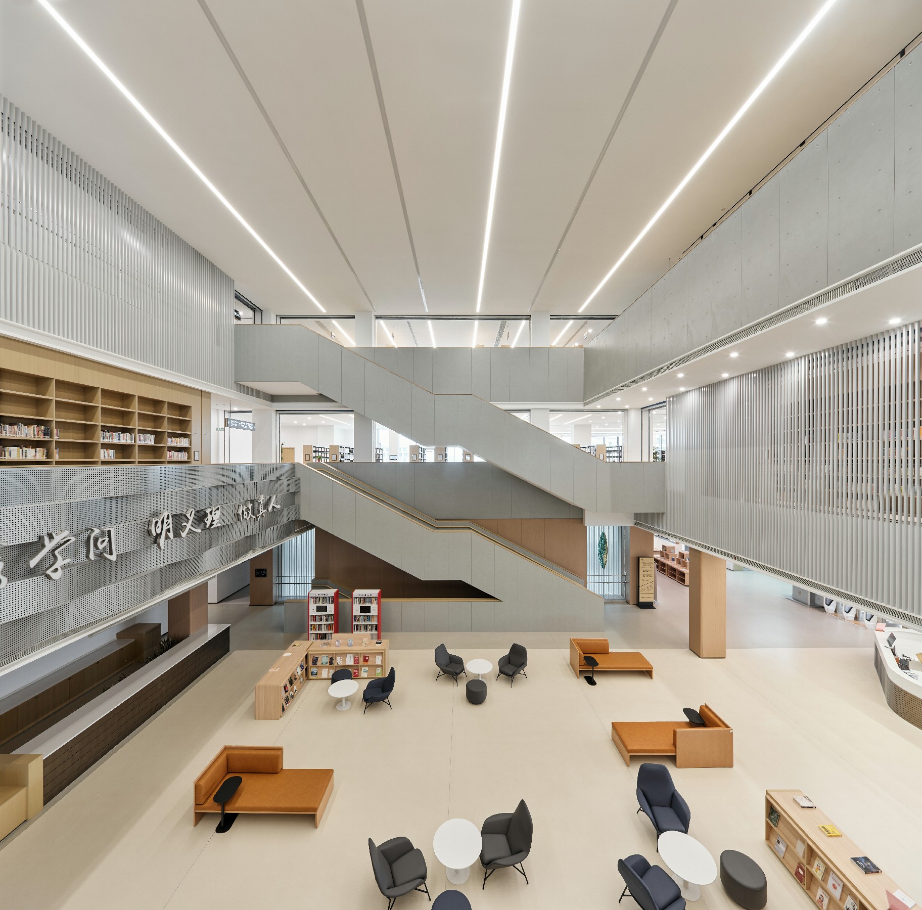 杭州交通职业技术学院